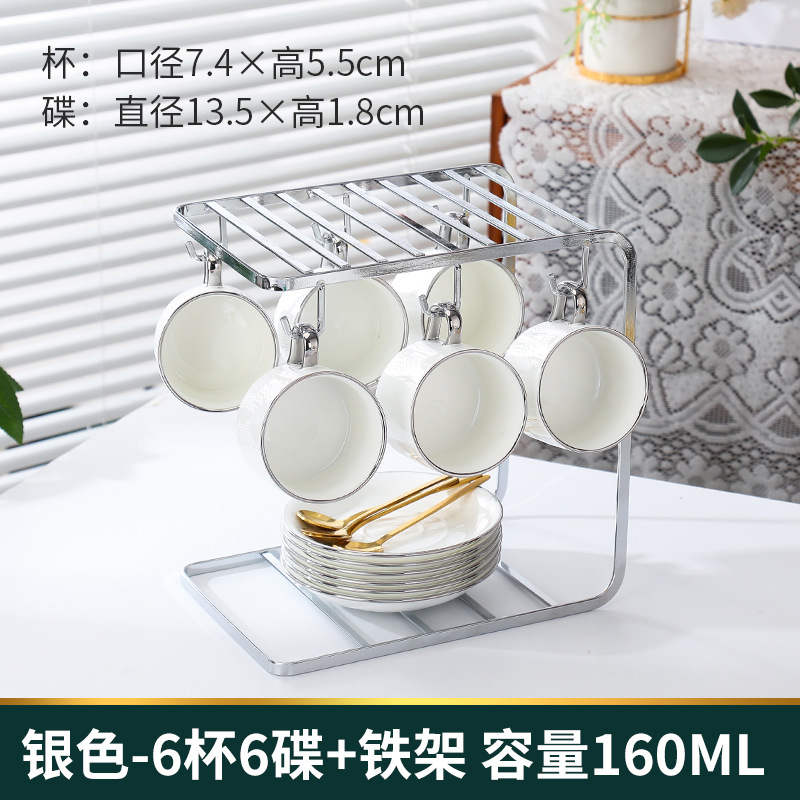 จานรองแก้วสีเงิน 6 ถ้วย ขนาด 160 มล.