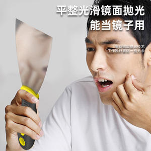 Couteaux à mastic à manche en plastique pour fabricants en gros avec lame en acier, pelles de nettoyage et truelle - Product Image 2