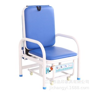 Chaise d'accompagnement hospitalière PY-P89 bleue en métal pliable avec roulettes pour usage médical - Product Image 1