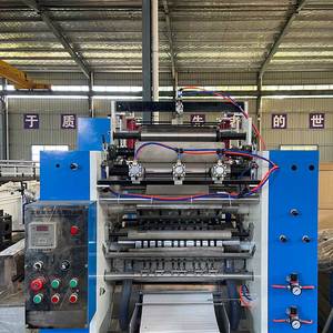 Nhận được một khoản vay kinh doanh nhỏ cho máy làm giấy mô tre - Product Image 2