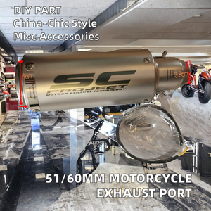 Yph Horizon KAWSK <span class=keywords><strong>General</strong></span> Motorbike fai da te parte 51mm/60mm porta di scarico per Scooter Gas sfiato moto accessori - Product Image 2