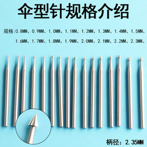 Outil de gravure à aiguille parabolique en acier rapide à pointe triangulaire pour bijoux, bois et sculpture DIY - Product Image 4