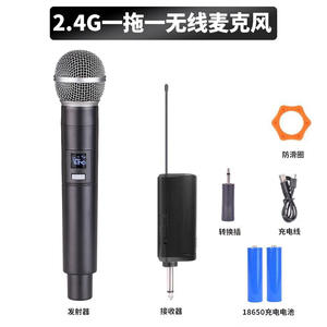 Microphone sans fil universel multifonctionnel en gros, filtre de microphone, type condensateur, réduction du bruit, fabriqué en métal et en plastique - Product Image 3