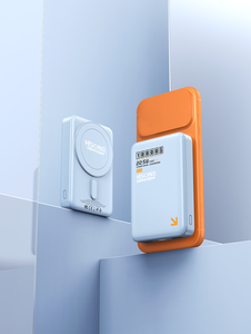 Batterie externe LC03 pour 4 appareils simultanément, 15W <span class=keywords><strong>Mag</strong></span> sans fil, 20W PD filaire, câble Type-C intégré, aimant N52, RoHS - Product Image 3
