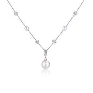 Collier pendentif perle pour femme en argent 925, perle ronde blanche de qualité AAA, forme boule, solitaire, pour usage quotidien - Product Image 1