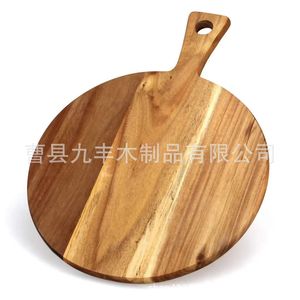 Plateau rond en bois d'acacia Jiufeng avec poignée, plateau de service en bois massif épaissi pour pizza et fromage - Product Image 1