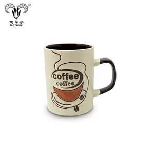 Tasse en céramique Offre Spéciale écologique en grès 11oz Logo personnalisé en relief tasse en céramique conception de café