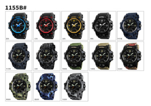 Montre digitale <span class=keywords><strong>SKMEI</strong></span> <span class=keywords><strong>1155B</strong></span>, best-seller, analogique, sport, bracelet, 50 m étanche, logo de marque personnalisé, unisexe. - Product Image 2