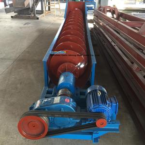 آلة الذهب المحمولة المتينة خفيفة الوزن نظام تعدين الذهب الصخري - Product Image 4