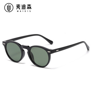 Maidis Round Sunglasses Black PC <b>Frame</b> TAC Lens UV400 Protection Unisex Style - Product Image 4