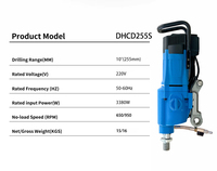 HILYIN DHCD255S Perceuse à carottage électronique à deux vitesses de 255 mm avec affichage numérique, largement utilisée dans les machines de carottage de béton commerciales