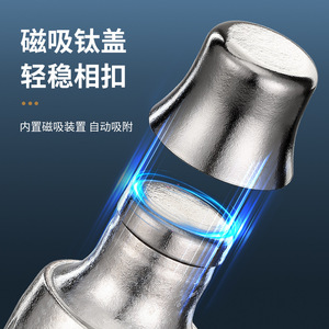Titanium Cup Double Wall <b>Thermos</b> With Magnetic Lid For <b>Tea</b> Brewing Outdoor Use Business Gift - Product Image 1