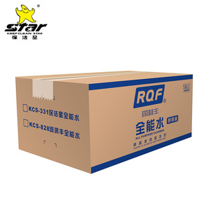 น้ำยาทำความสะอาดอเนกประสงค์ Keep Clean Star KCS 828 สำหรับทำความสะอาดพื้นผิวต่างๆ บรรจุภัณฑ์ 24 ขวด - Product Image 1