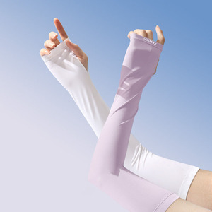 Maniche Estive Protettive Solari per Donna, Traspiranti, Fresche, Resistenti ai Raggi UV, Elastiche, Leggere, ad Asciugatura Rapida e Confortevoli - Product Image 2