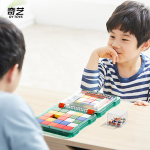 Qy Toys Huarong Road – jeu de puzzle magnétique, grille 8x8, stimulant le cerveau, pour enfants de 7 à 14 ans - Product Image 1