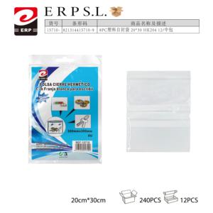 Sacs en plastique PE auto-scellants Mnj 200x300mm avec bande d'écriture pour le stockage alimentaire 8U 12 pièces Fabriqué en Chine Modèle 15710 - Product Image 1