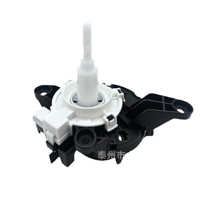 Válvula desviadora para lavavajillas, motor W11036111, eléctrico, 110-120 V, plástico, para piezas de lavavajillas - Product Image 2