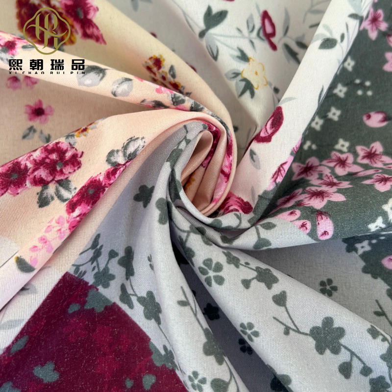 Pastoral Style Floral Print Fabric 60s