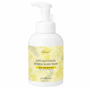 Frum-Clean 500ml lavabile a mano liquido bolla di sapone per le mani Gel con ingredienti chimici glicerina sapone per WC scontato a base d'acqua - Product Image 1