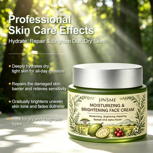 JINSME - Crema Facial Hidratante e Iluminadora de Marca Privada, 100 g, con Aceite de Baobab y Alfa Arbutina, Precio al por Mayor OEM/ODM - Product Image 5