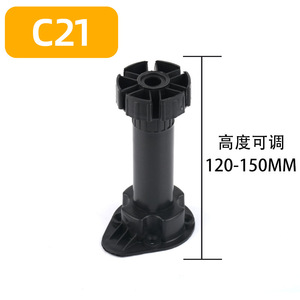 ขาตั้งตู้ครัวแบบปรับระดับได้สำหรับตู้เก็บของและเฟอร์นิเจอร์ - Product Image 5