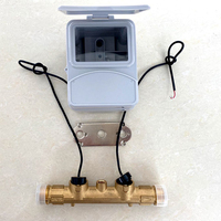 Corps de compteur d'eau à ultrasons DN15-40