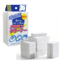 Éponge de nettoyage rectangulaire écologique pour cuisine, gomme à effacer pour le nettoyage, éponge de nettoyage puissante pour les tâches ménagères et de nettoyage