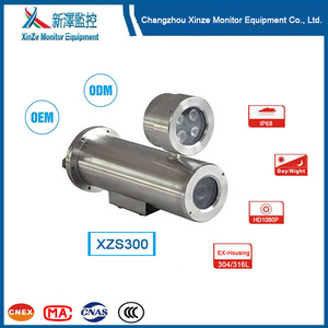 4MP pixel độ phân giải cao công nghiệp chống cháy nổ video giám sát <span class=keywords><strong>Bullet</strong></span> <span class=keywords><strong>Camera</strong></span> với ánh sáng màu đỏ - Product Image 2