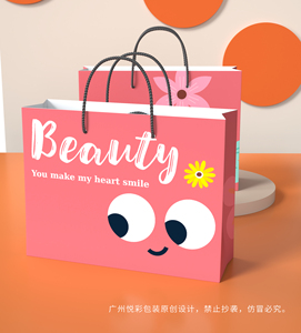 Alta calidad vender popular rosa <span class=keywords><strong>amigo</strong></span> <span class=keywords><strong>invisible</strong></span>  Bolsa de regalo Bolsa de papel impresa personalizada - Product Image 5