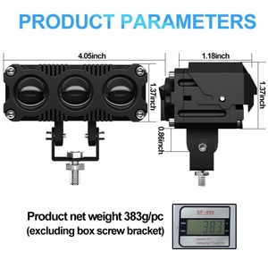 ไฟสปอร์ตไลท์มอเตอร์ไซค์แบบสามตาขนาด 3 นิ้ว พร้อมพัดลมระบายความร้อน ไฟหน้า LED สำหรับรถยนต์ ไฟสปอร์ตไลท์ดัดแปลง - Product Image 5