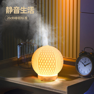 Diffuseur d'arômes électrique USB mini puissant pour la maison, humidificateur d'air, diffuseur de parfum en forme de lune, anti-fuite d'eau - Product Image 5