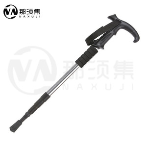 Bastones de Trekking de Aleación de Aluminio de 93 cm, Telescópicos, Antideslizantes, con Absorción de Impactos, Equipo de Senderismo y Montañismo para Exteriores - Product Image 3