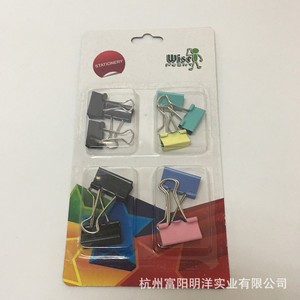 Clip para Encuadernación C854 de 50 mm, Colorido, para Uso en Oficina y Papelería - Product Image 2
