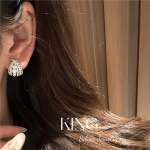 Boucles d'oreilles clous KING en argent sterling S925, motif chat géométrique, pour usage quotidien - Product Image 4