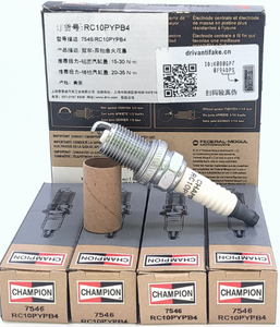 หัวเทียน7546แพลตตินัม RC10PYPB4 2741037100ของแท้สำหรับปักกิ่งฮุนได - Product Image 1