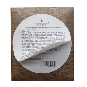 Custom Printed Adhesive Booklet Labels Round Folding Label Multi Layer Labels