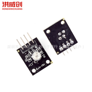 Module LED 3 couleurs Hongweichuang HW-479 DIP à montage traversant pour carte de commande LED RGB - Product Image 4