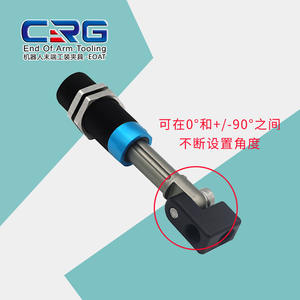 Máquina de Moldeo por Inyección CRG VFET, Brazo Curvo Integrado, Componentes de Suspensión No Giratorios, Accesorios para Brazos Robóticos, Herramientas - Product Image 1