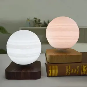 Halolight 행성 야간 조명 목성 자기 부상 달 램프 테이블 램프 달 목성 창조적 인 3D 인쇄 분위기 램프