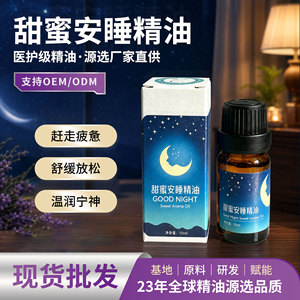 Aceite Esencial Orgánico de Grado Terapéutico |   Extracto de Jengibre, Cúrcuma, <span class=keywords><strong>Pimienta</strong></span> Negra y Clavo |   Proveedor de Productos Antiinflamatorios para el Bienestar - Product Image 6