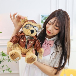 30cm Fotógrafo Personalizado Basketball Player Teddy Bear, Presente Comemorativo Do Feriado - Product Image 6