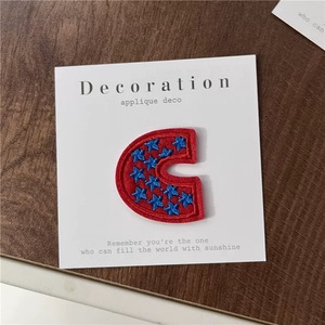 26 Broches Bordados con Letras Inglesas, Alfileres, Insignias, Parches de Tela, Parches Decorativos para Ropa y Bolsos - Product Image 6