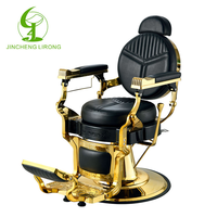Fauteuil de Barbier Professionnel Rétro Jincheng pour Salon de Coiffure, Durable, Marron Blanc Or Vert Gris, pour Lavage