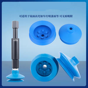 Ventosa de Vacío Serie Coval Vsa con Rosca de 1/4 Pulgada, Fuerte Succión, Accesorio para Brazo Robótico - Product Image 4