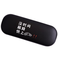 Étui à lunettes rectangulaire noir de style frais, simple, unisexe, pour étudiants, résistant aux chutes, pour montures de myopie