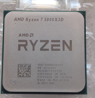 Processeur de bureau AM4 pour AMD Ryzen 7 5800X3D 7nm 3.4GHz, CPU de jeu haute performance 8 cœurs 16 threads avec cache 3D de 96 Mo