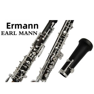 Oboe Profesional Ilman en Clave <span class=keywords><strong>de</strong></span> Do, Plateado, Aleación <span class=keywords><strong>de</strong></span> Níquel-Plata, <span class=keywords><strong>de</strong></span> Alta Calidad, con Estuche - Product Image 5