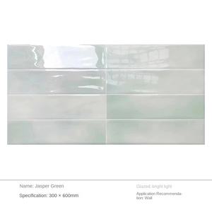 300x600 moderno concavo-convesso gradiente di colore Plaid <span class=keywords><strong>piastrelle</strong></span> <span class=keywords><strong>da</strong></span> parete porcellana <span class=keywords><strong>cucina</strong></span> bagno <span class=keywords><strong>piastrelle</strong></span> - Product Image 6