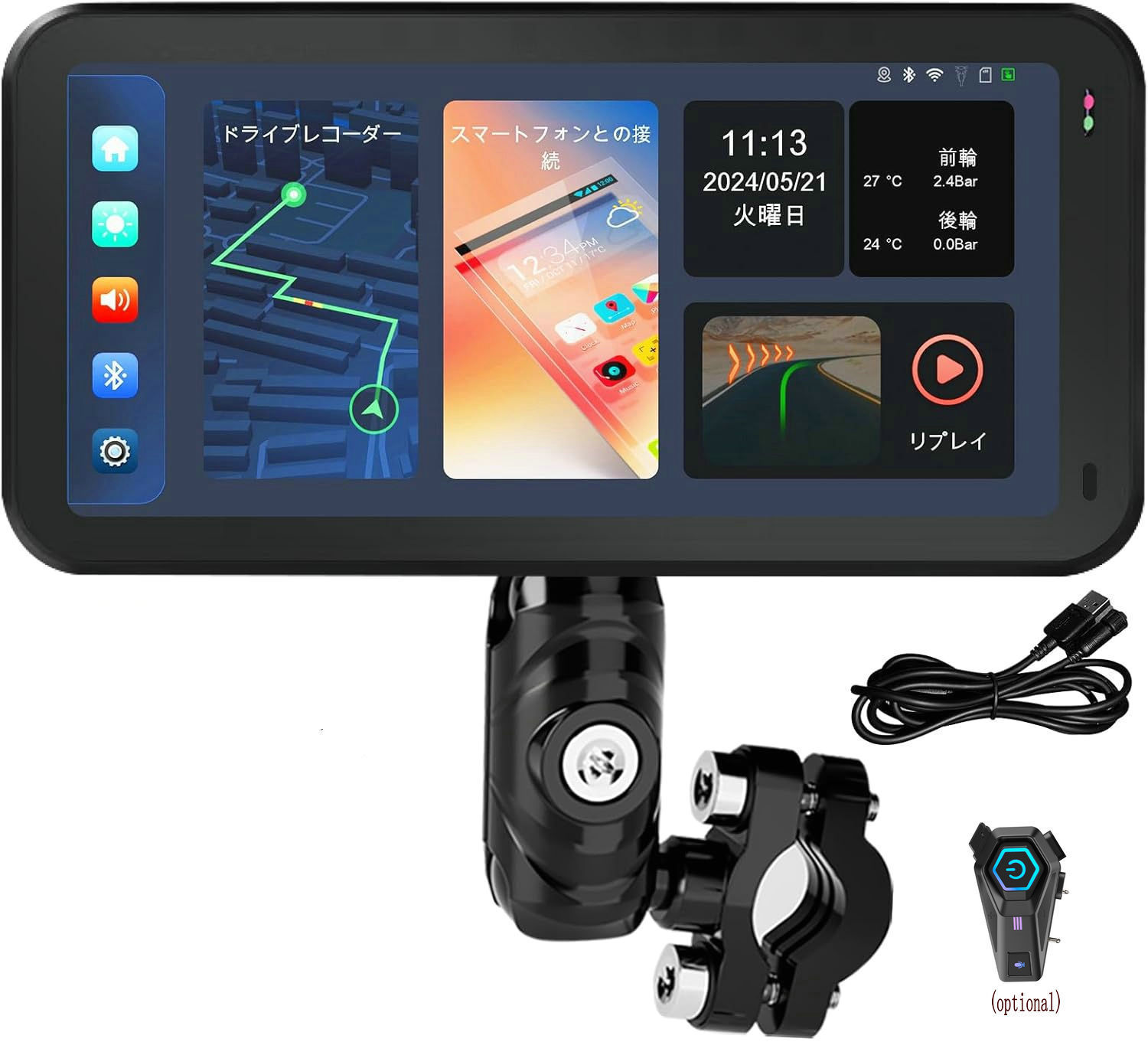 6.25-inch wireless screen projection navigation version
