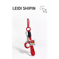 Porte-clés créatif miniature en peluche, raquette de ping-pong bleue douce, thème sportif, pendentif de sac, corde tressée, cadeau